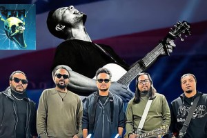 ছবি: সংগ্রহীত