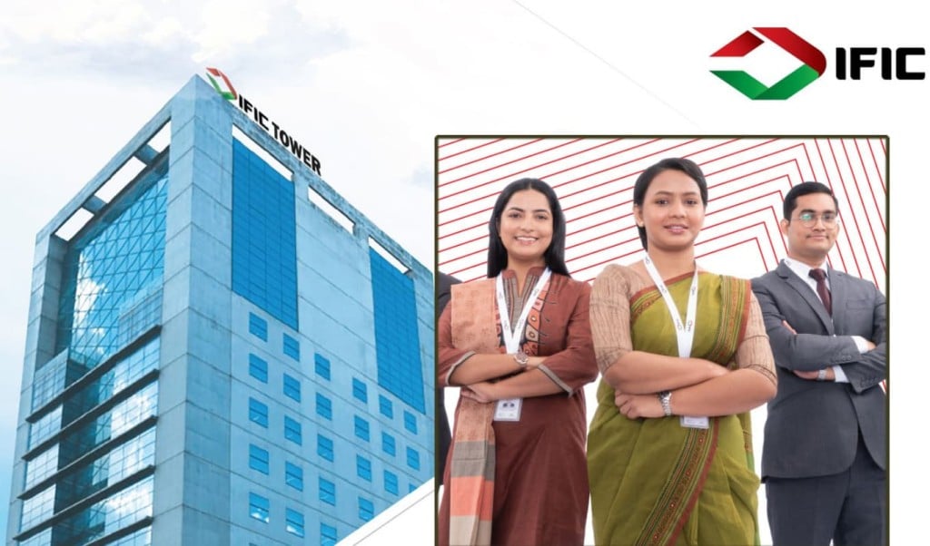 আইএফআইসি ব্যাংকে নতুন নিয়োগ বিজ্ঞপ্তি প্রকাশ