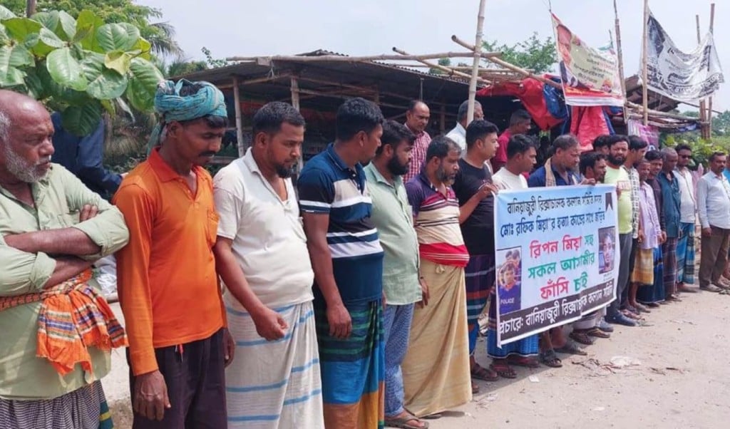 আজকের বাংলাদেশি টাকার বিনিময় হার 12 মানিকগঞ্জে অটোচালকের দেহ উদ্ধারের পাঁচদিন পর পাওয়া গেল মাথা