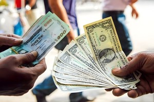 আজকের বৈদেশিক মুদ্রা বিনিময় হার ২৫ মার্চ