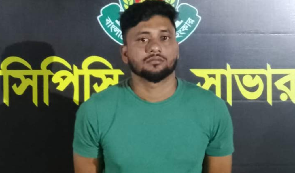 আশুলিয়ায় গণধর্ষণ মামলার পলাতক গ্রেপ্তার আশুলিয়ায় গণধর্ষণ মামলার পলাতক গ্রেপ্তার