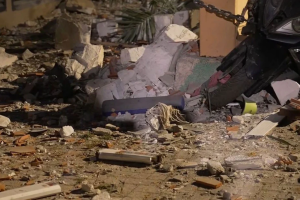 ইসরায়েলে ইরানের ভয়াবহ হামলা, ২৩১ নিহত