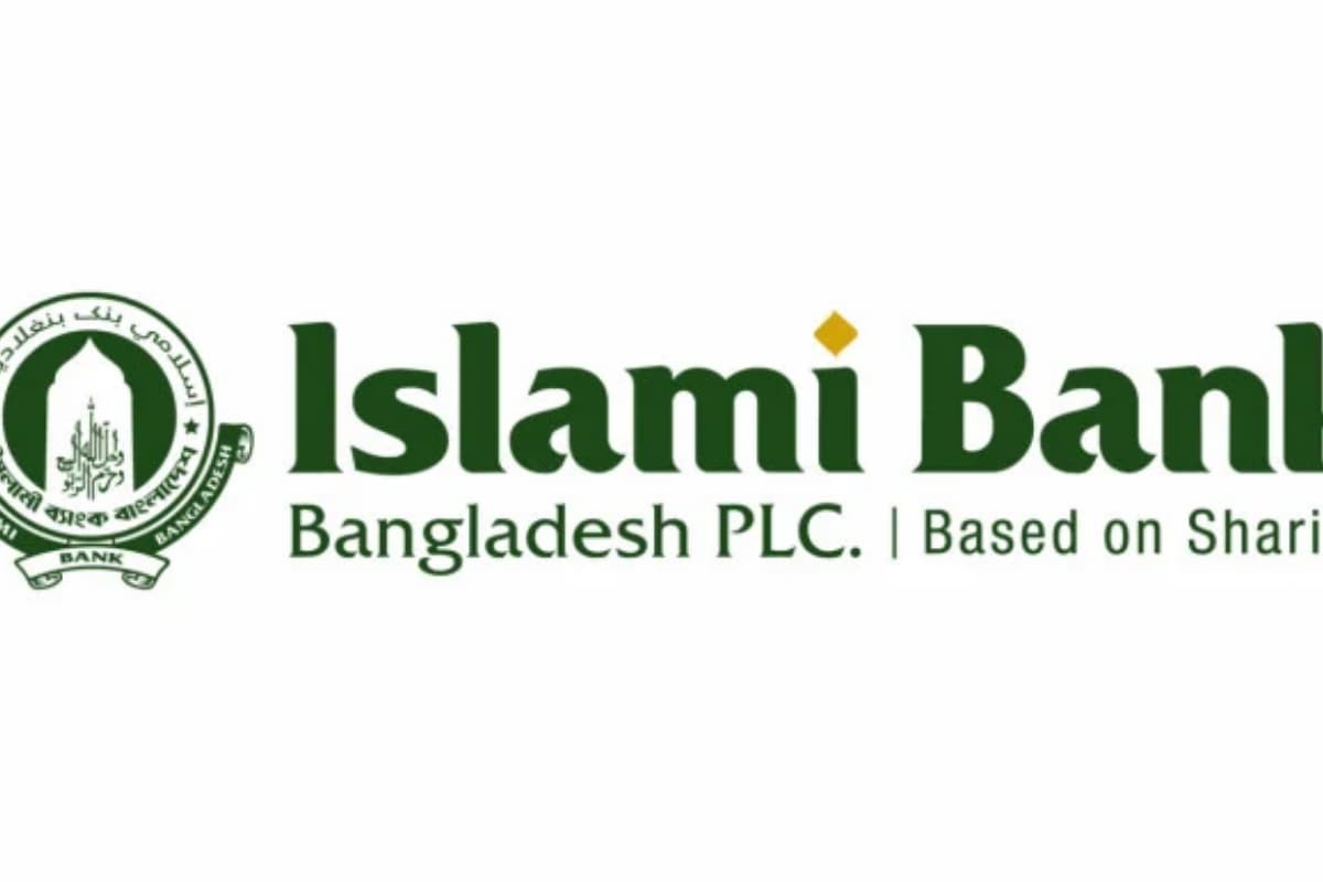 ইসলামী ব্যাংকে শীর্ষ পর্যায়ে রদবদল