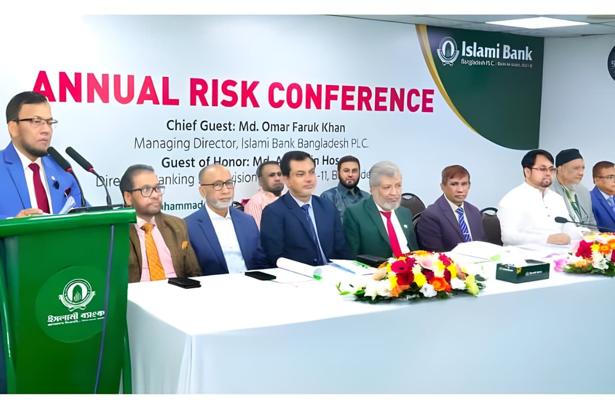 ইসলামী ব্যাংকের ঝুঁকি সম্মেলনে গুরুত্বারোপ