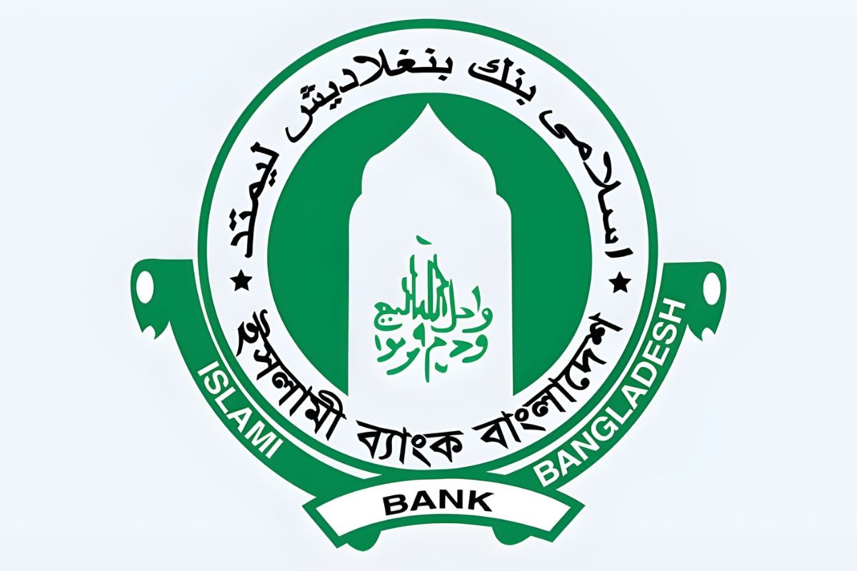 ইসলামী ব্যাংকের নতুন পরিচালক নিয়োগ