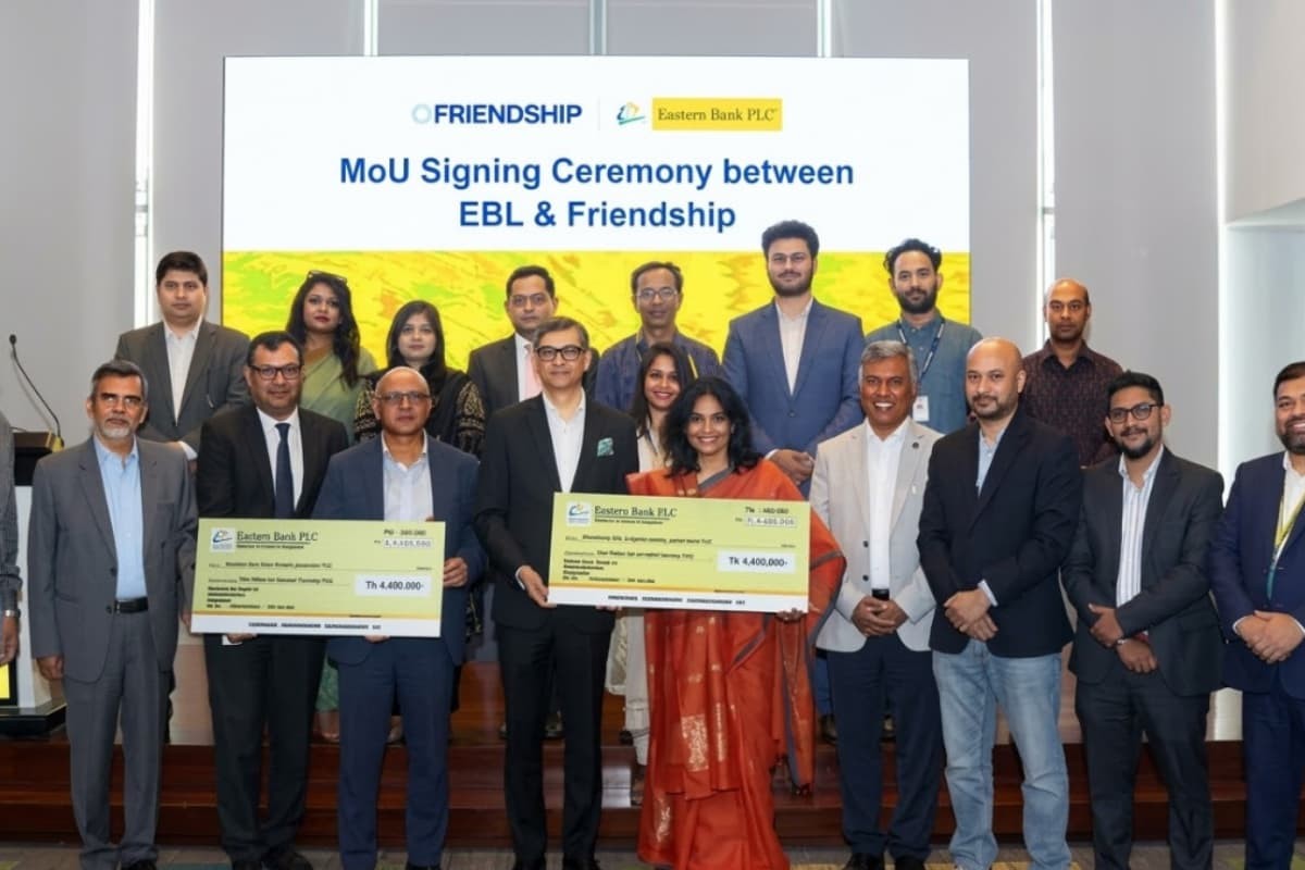 ইস্টার্ন ব্যাংক ও ফ্রেন্ডশিপ স্বাস্থ্য পানি উদ্যোগ সম্প্রসারণ অংশীদারিত্ব