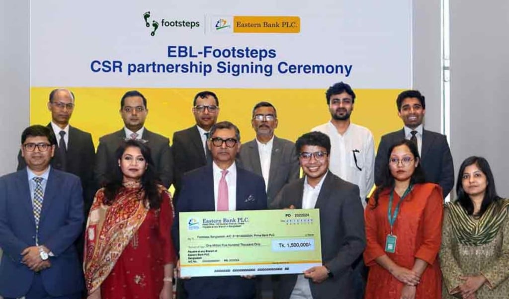 ইস্টার্ন ব্যাংক চালু করলো বিশেষ চাহিদার শিশুদের লাইব্রেরি