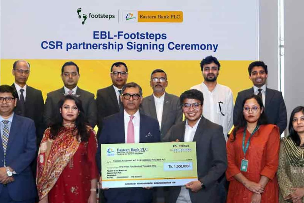 ইস্টার্ন ব্যাংক চালু করলো বিশেষ চাহিদার শিশুদের লাইব্রেরি