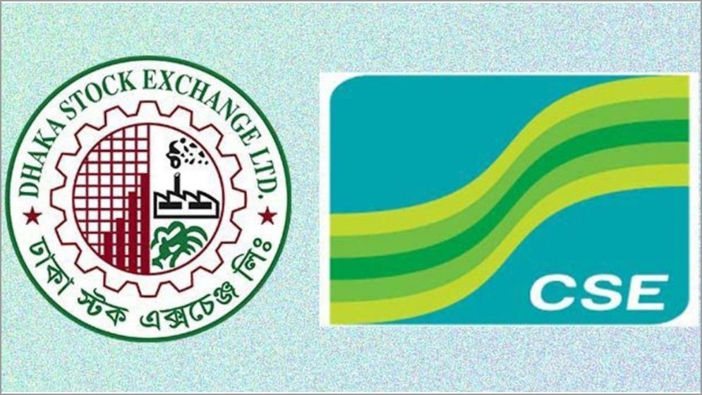 ঈদ উপলক্ষে ৭ দিন বন্ধ শেয়ারবাজার