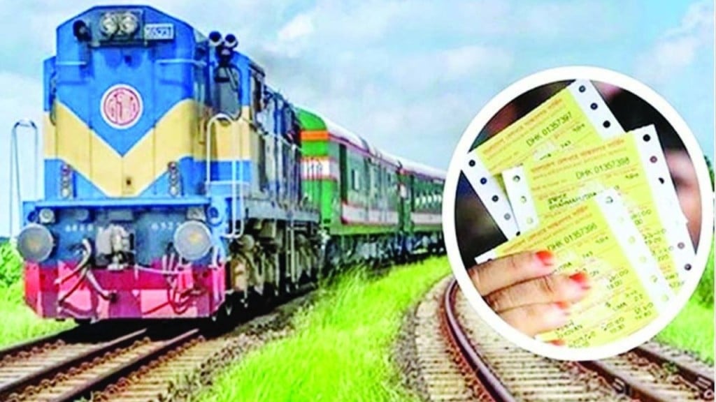 ঈদযাত্রা ট্রেনের অগ্রিম টিকিট যুদ্ধে আধাঘণ্টায় ১১ হাজার সাবাড় ঈদযাত্রা: ট্রেনের অগ্রিম টিকিট যুদ্ধে আধাঘণ্টায় ১১ হাজার সাবাড়