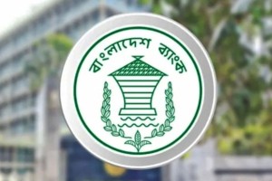 ঈদে চেক নিষ্পত্তির বিশেষ সময়সূচি ঘোষণা