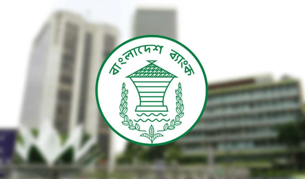 ঈদে নতুন নোট পাওয়া যাবে না এবার ঈদে নতুন নোট পাওয়া যাবে না এবার