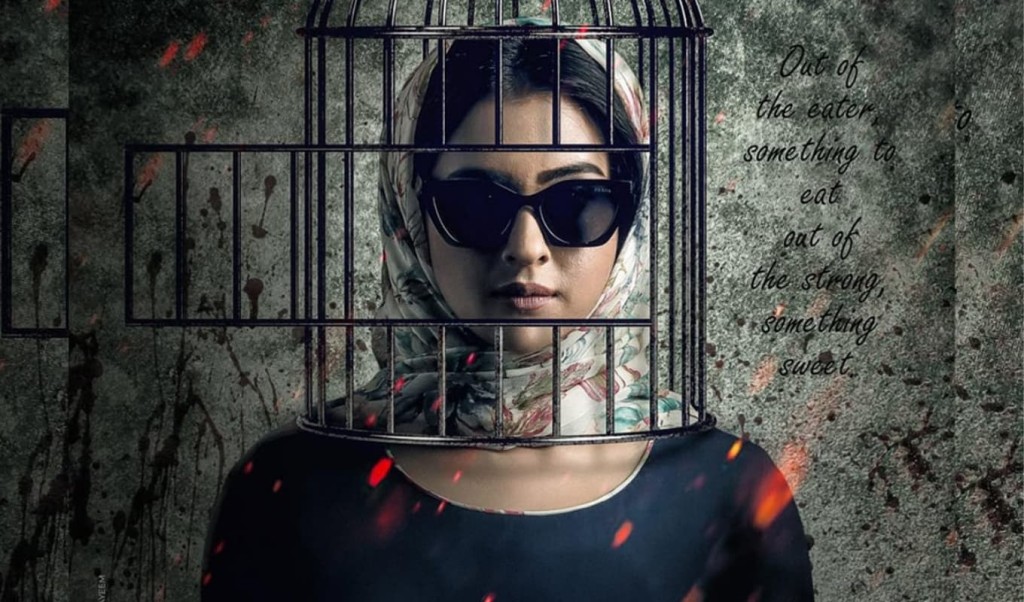 ঈদে মুক্তি অনিশ্চিত ‘পিনিক’ এর 5 ঈদে মুক্তি অনিশ্চিত ‘পিনিক’ এর