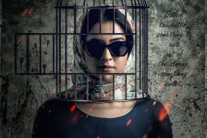 ঈদে মুক্তি অনিশ্চিত ‘পিনিক’ এর