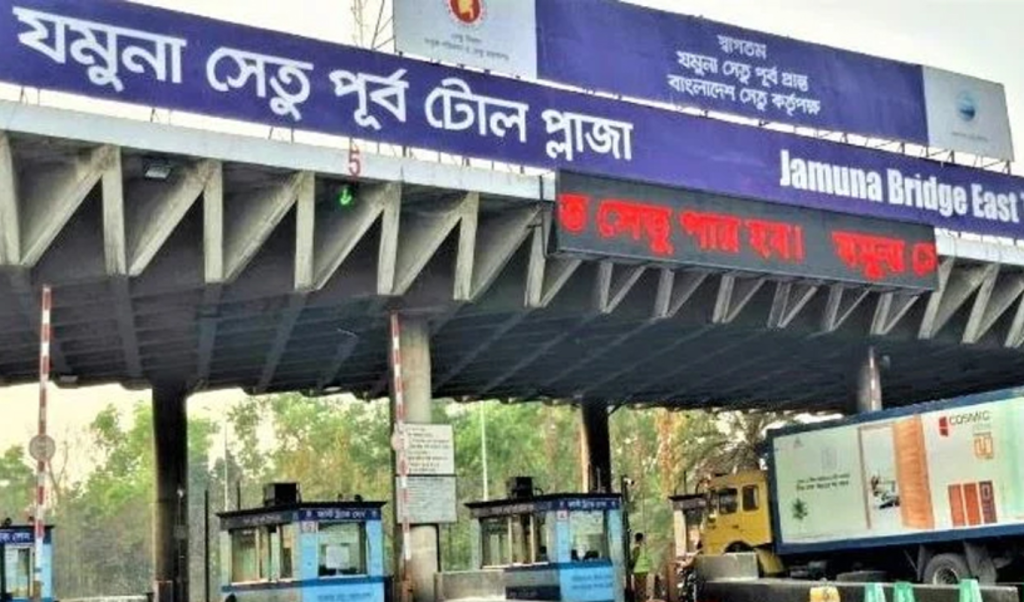 ঈদে যমুনা সেতুতে টোল আদায়ে নতুন রেকর্ড ঈদে যমুনা সেতুতে টোল আদায়ে নতুন রেকর্ড