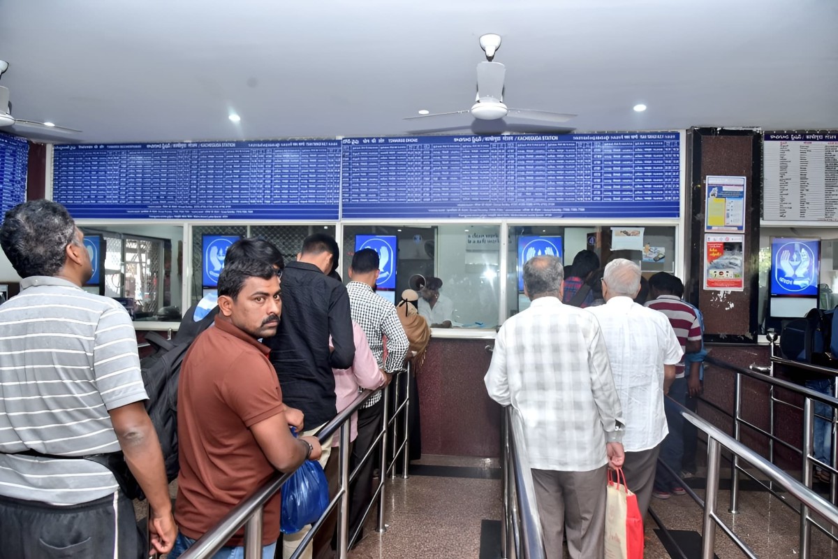 ঈদে সীমিত ব্যাংক সেবা চালু