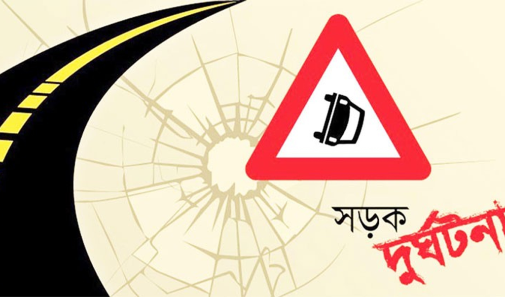 ঈদে সড়কে প্রাণ গেল ২৬ জন ঈদে সড়কে প্রাণ গেল ২৬ জন