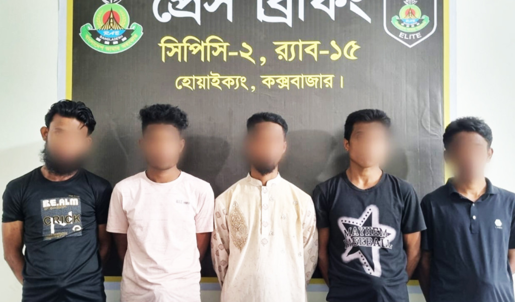 উখিয়ায় র‍্যাব অভিযান অস্ত্র গুলিসহ পাঁচজন আটক উখিয়ায় র‍্যাব অভিযান, অস্ত্র-গুলিসহ পাঁচজন আটক