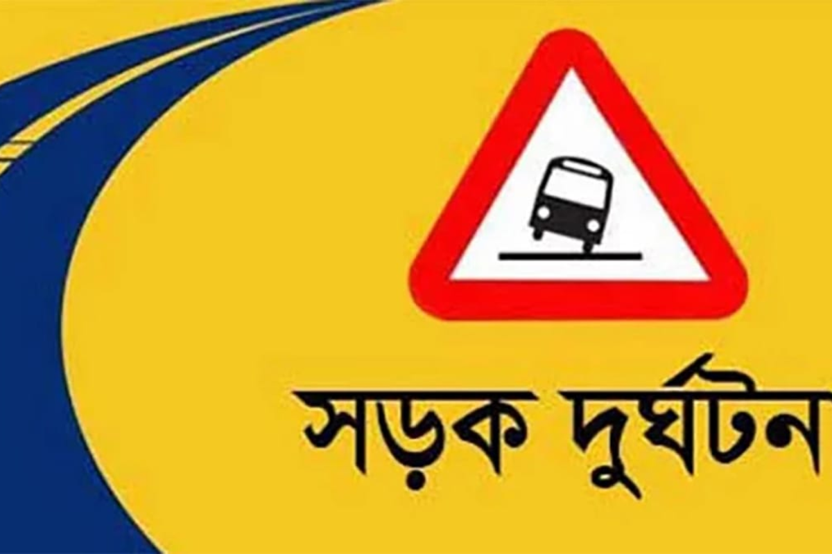 উত্তরায় বাসের ধাক্কায় কৃষকের মর্মান্তিক মৃত্যু