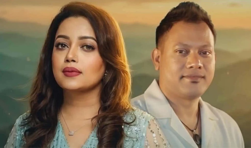 কণা‑লিমনের ঈদের রোমান্টিক মিউজিক্যাল ফিল্ম ‘প্রেমের গল্প’