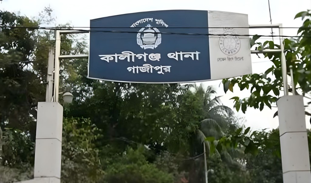 কালীগঞ্জে ট্রাক অটোরিকশা সংঘর্ষে নিহত ও আহত কালীগঞ্জে ট্রাক-অটোরিকশা সংঘর্ষে নিহত ও আহত