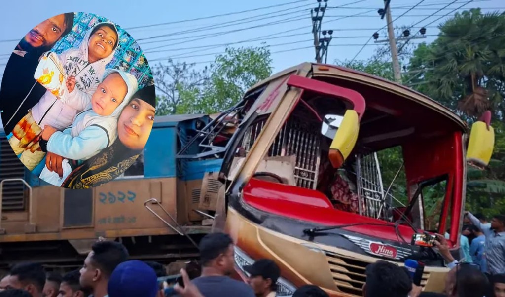 কুমিল্লা রেল দুর্ঘটনায় বেঁচে গেলেন বাবা হারালেন স্ত্রী ও দুই সন্তানকে কুমিল্লা রেল দুর্ঘটনায় বেঁচে গেলেন বাবা, হারালেন স্ত্রী ও দুই সন্তানকে