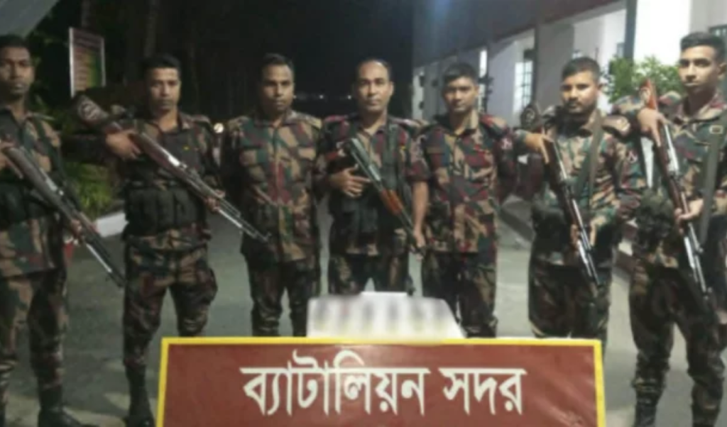কুষ্টিয়ায় বিজিবির অভিযানে ছয় কোটি টাকার এলএসডি উদ্ধার কুষ্টিয়ায় বিজিবির অভিযানে ছয় কোটি টাকার এলএসডি উদ্ধার