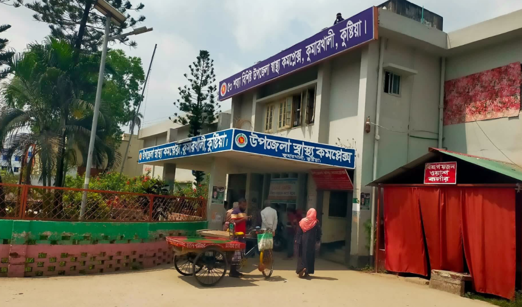 কুষ্টিয়ায় বোতল ক্যাপ নিয়ে সংঘর্ষে সাত গুলিবিদ্ধ কুষ্টিয়ায় বোতল ক্যাপ নিয়ে সংঘর্ষে সাত গুলিবিদ্ধ
