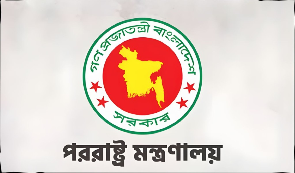 খামেনি হত্যাকাণ্ডে আন্তর্জাতিক নিন্দা ও শোক খামেনি হত্যাকাণ্ডে আন্তর্জাতিক নিন্দা ও শোক