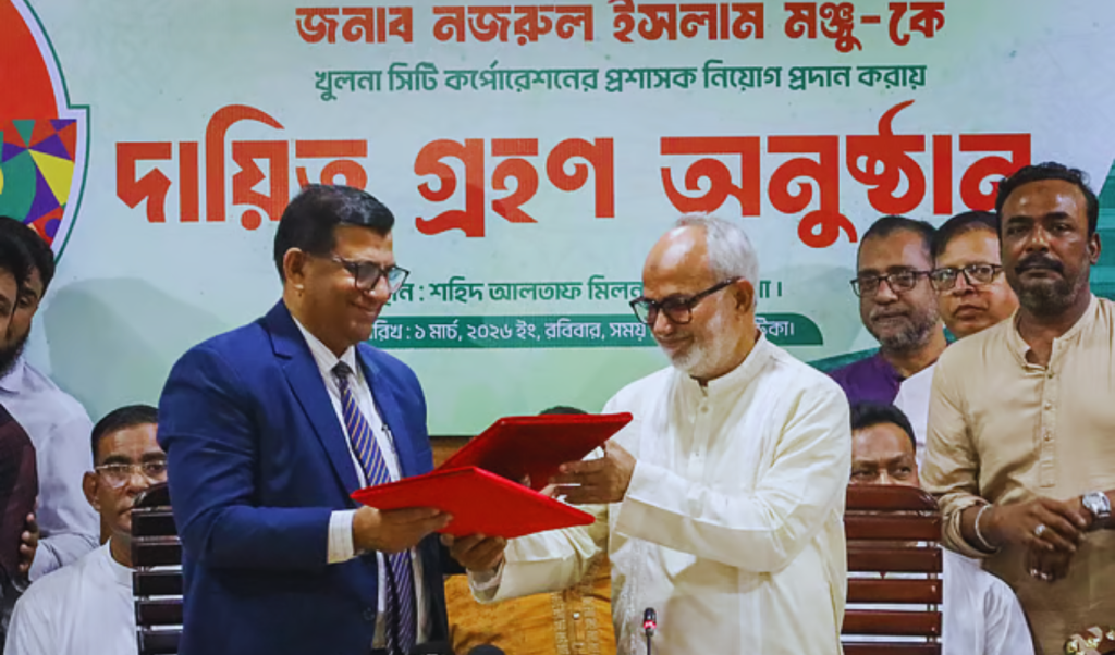 খুলনা সিটির নতুন প্রশাসক দায়িত্ব গ্রহণ 2 খুলনা সিটির নতুন প্রশাসক দায়িত্ব গ্রহণ