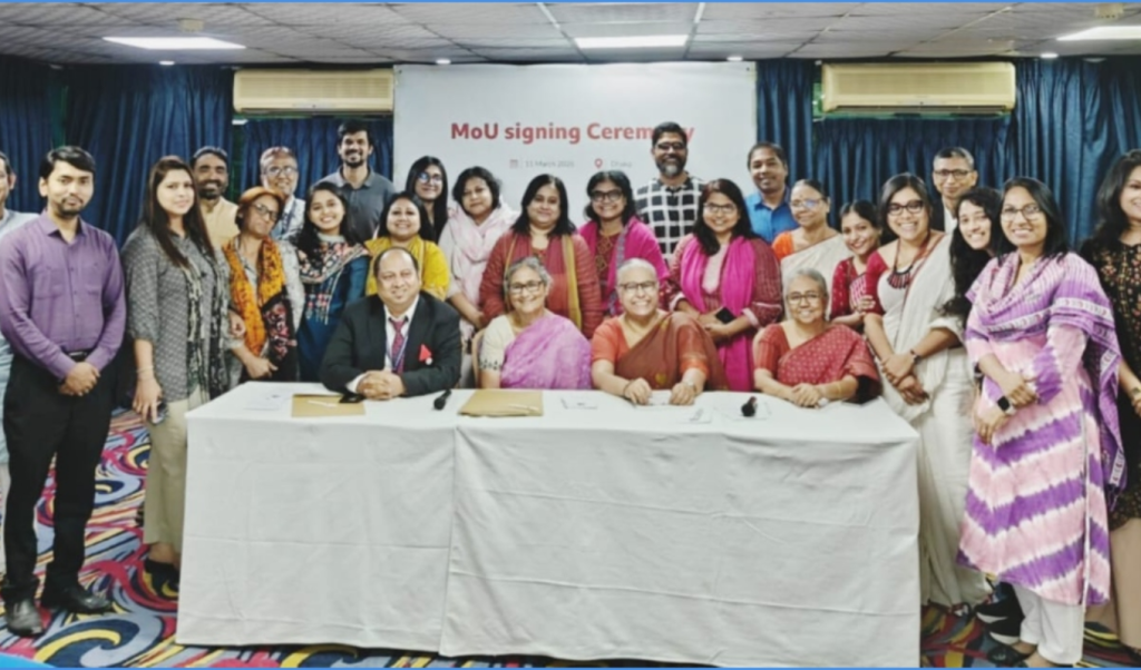 গণমাধ্যমে যৌন হয়রানি রোধে তিন প্রতিষ্ঠানের সমন্বিত উদ্যোগ গণমাধ্যমে যৌন হয়রানি রোধে তিন প্রতিষ্ঠানের সমন্বিত উদ্যোগ