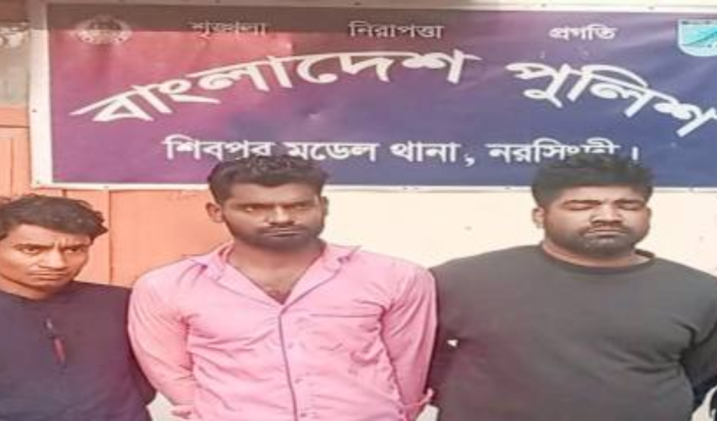 গরু চুরির সময় গণধোলাই তিনজন আটক গরু চুরির সময় গণধোলাই, তিনজন আটক