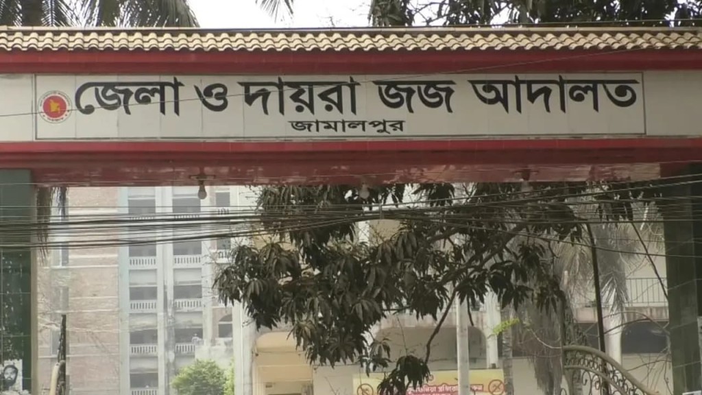 গৃহবধূ ধর্ষণ মামলায় তিনজনের মৃত্যুদণ্ড গৃহবধূ ধর্ষণ মামলায় তিনজনের মৃত্যুদণ্ড