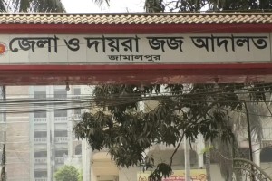 গৃহবধূ ধর্ষণ মামলায় তিনজনের মৃত্যুদণ্ড