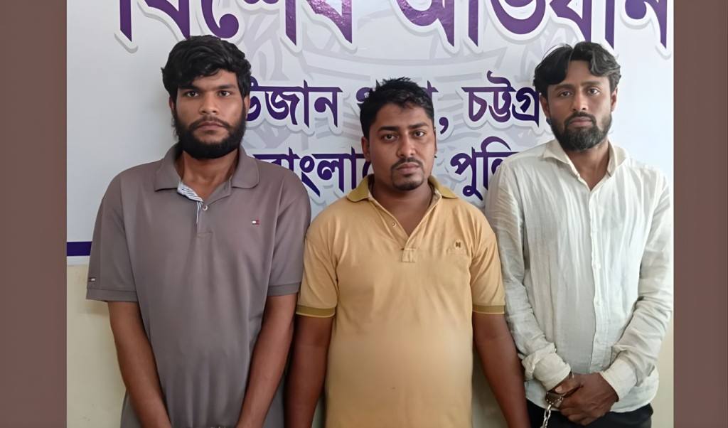 চট্টগ্রামে তিন অপহরণকারী গ্রেপ্তার শিশু উদ্ধার চট্টগ্রামে তিন অপহরণকারী গ্রেপ্তার, শিশু উদ্ধার