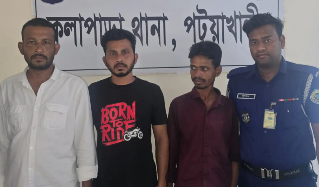 চাঁদাবাজির অভিযোগে স্বেচ্ছাসেবক দল নেতাসহ গ্রেপ্তার ৩ চাঁদাবাজির অভিযোগে স্বেচ্ছাসেবক দল নেতাসহ গ্রেপ্তার ৩
