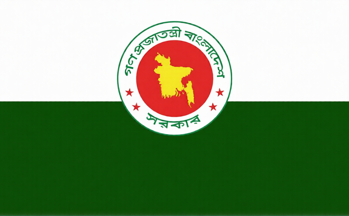 ছুটি বাড়ানোর ভাবনায় সরকার