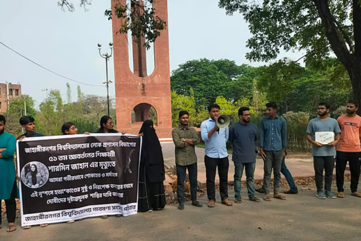 জাহাঙ্গীরনগর বিশ্ববিদ্যালয়ে ছাত্রী হত্যায় ন্যায়বিচারের দাবি