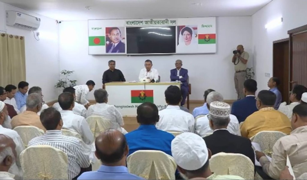 জেলা পরিষদ প্রশাসকদের সঙ্গে প্রধানমন্ত্রীর বৈঠক 3 জেলা পরিষদ প্রশাসকদের সঙ্গে প্রধানমন্ত্রীর বৈঠক
