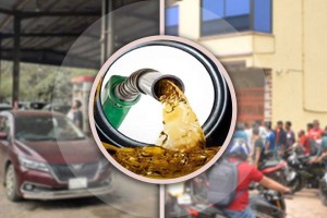 জ্বালানি তেলের নতুন মূল্য আজ নির্ধারণ