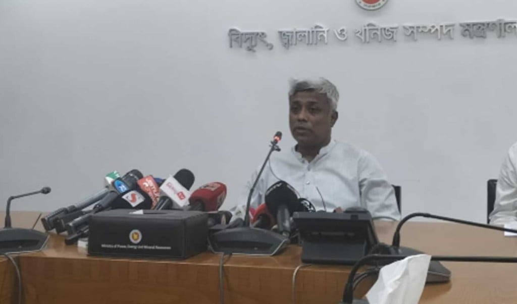 জ্বালানি সরবরাহ নিশ্চয়তায় কোনো সংকট নেই