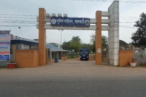 ঝালকাঠিতে পুলিশ কর্মকর্তাসহ ১১ জনের বিরুদ্ধে দুদকের মামলা