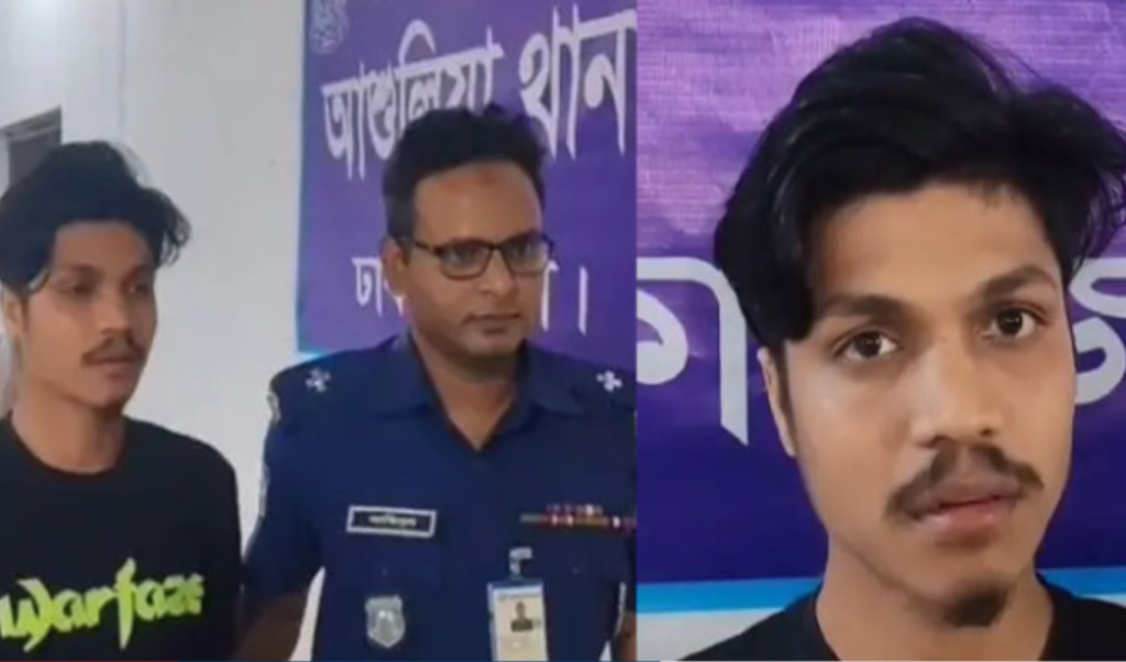 টিকটক বিরোধে তরুণী ধর্ষণ গ্রেফতার কনটেন্ট ক্রিয়েটর টিকটক বিরোধে তরুণী ধর্ষণ: গ্রেফতার কনটেন্ট ক্রিয়েটর