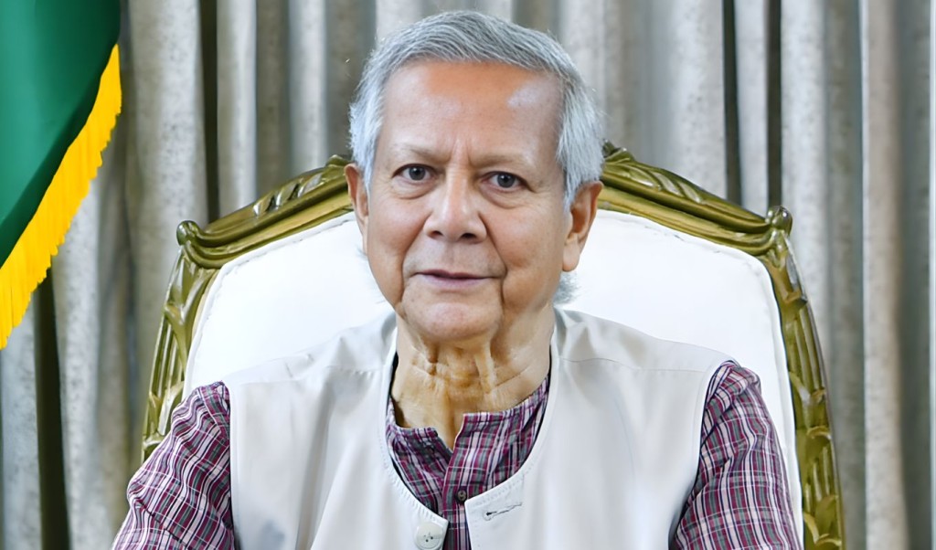 ড. ইউনূসকে অতি গুরুত্বপূর্ণ ব্যক্তি ঘোষণা বিতর্ক ড. ইউনূসকে অতি গুরুত্বপূর্ণ ব্যক্তি ঘোষণা বিতর্ক