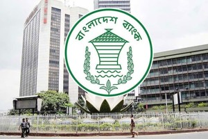 ডেপুটি গভর্নর নিয়োগে গুজব অস্বীকার