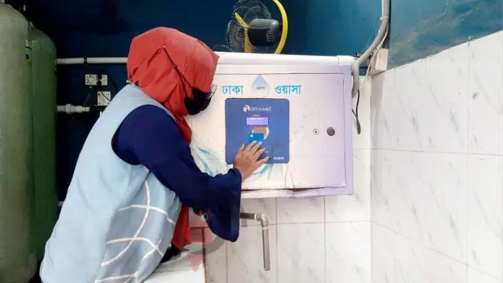 ঢাকা ওয়াসার এটিএম বুথের পানির দাম লিটারে বৃদ্ধি ঢাকা ওয়াসার এটিএম বুথের পানির দাম লিটারে বৃদ্ধি