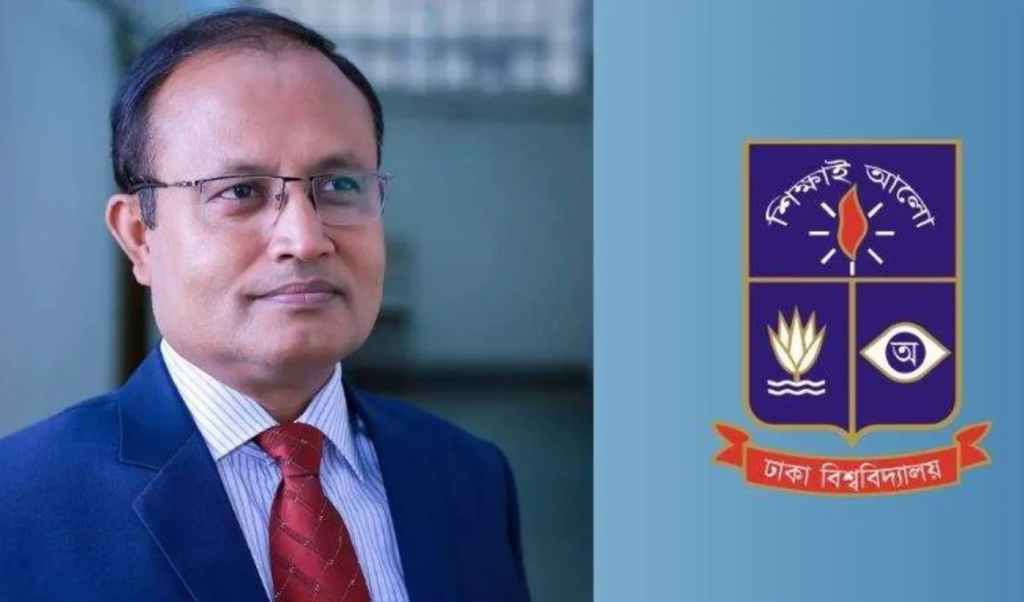 ঢাবির নতুন ভিসি অধ্যাপক এ বি এম ওবায়দুল ইসলাম ঢাবির নতুন ভিসি অধ্যাপক এ বি এম ওবায়দুল ইসলাম