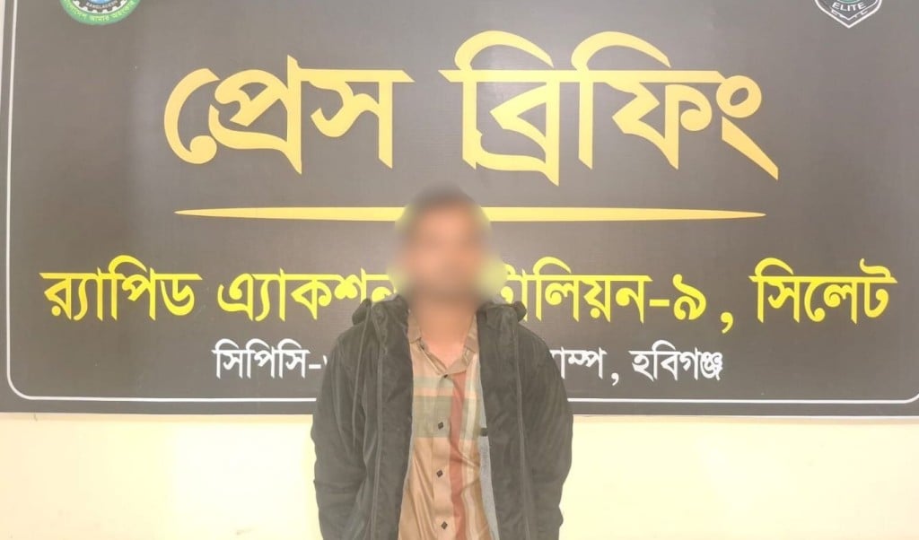 ঢামেক শিশু অপহরণ প্রধান আসামি গ্রেপ্তার ঢামেক শিশু অপহরণ: প্রধান আসামি গ্রেপ্তার