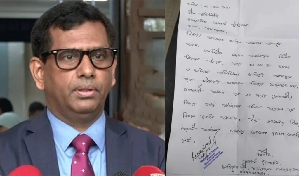 তাজুল ইসলামের বিরুদ্ধে অভিযোগ তুলে নিলেন সমন্বয়ক সম্রাট তাজুল ইসলামের বিরুদ্ধে অভিযোগ তুলে নিলেন সমন্বয়ক সম্রাট