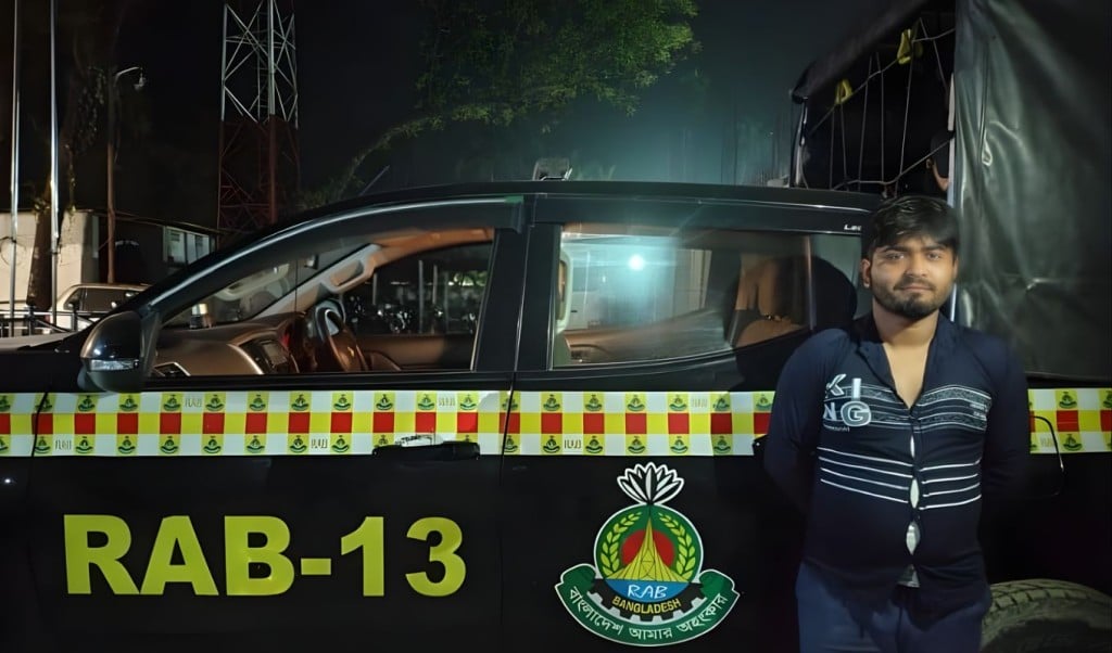 তারাগঞ্জে জোড়া হত্যা মামলার আসামি গ্রেপ্তার তারাগঞ্জে জোড়া হত্যা মামলার আসামি গ্রেপ্তার